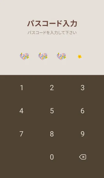 [LINE着せ替え] flower heart 7.の画像4