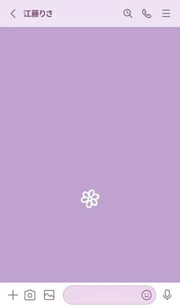 [LINE着せ替え] ミニ フラワー _15の画像2