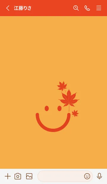 [LINE着せ替え] スマイル＆紅葉 柑子色の画像2