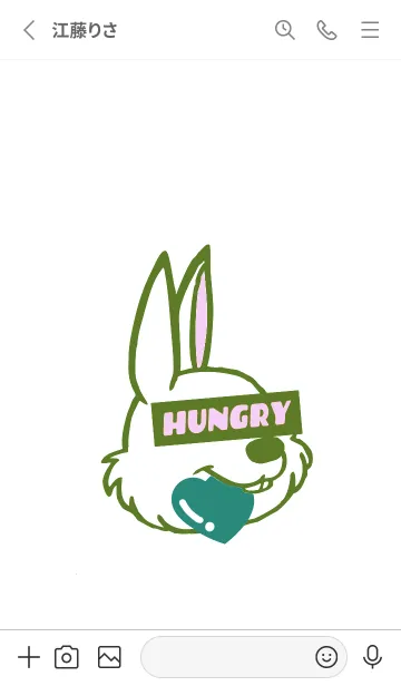 [LINE着せ替え] ハングリーラビット 250の画像2