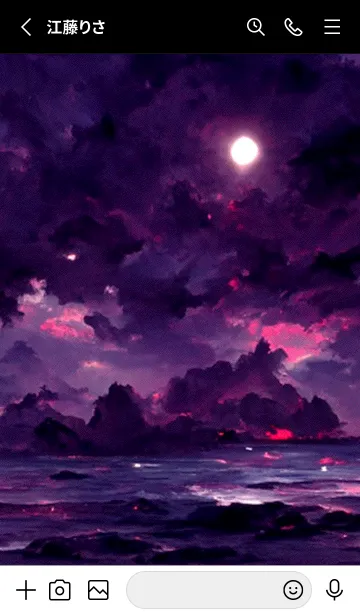 [LINE着せ替え] 癒やしの月 #1_26。の画像2