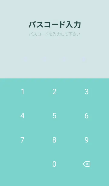 [LINE着せ替え] シンプル ローズ 235の画像4