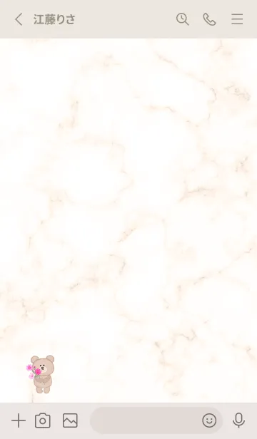 [LINE着せ替え] クマと秋桜とマーブル2♥オレンジ13_1の画像2