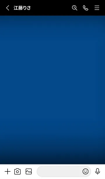 [LINE着せ替え] Cobalt Blue And Black V.3 (JP)の画像2