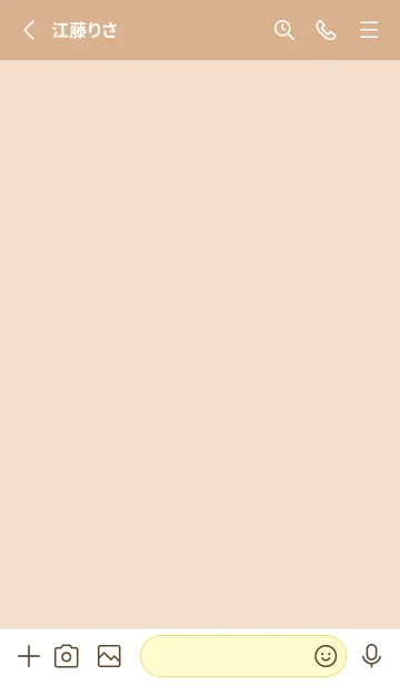 [LINE着せ替え] Ecru  Theme V1 (JP)の画像2