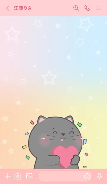 [LINE着せ替え] Simple Black Cat & Pastel Theme (JP)の画像2