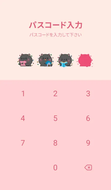 [LINE着せ替え] Simple Black Cat & Pastel Theme (JP)の画像4