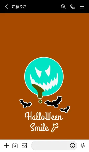 [LINE着せ替え] ハロウィン スマイル 5の画像2