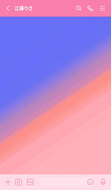 [LINE着せ替え] グラデーション 120の画像2