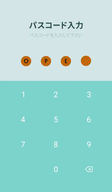 [LINE着せ替え] シンプル ミニ ドット 142の画像4