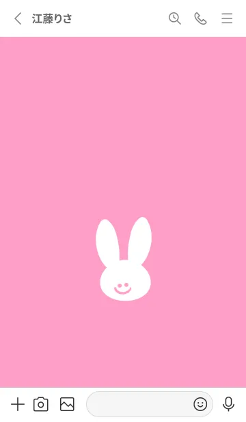 [LINE着せ替え] ホワイト ラビット 12の画像2