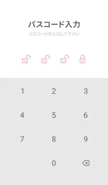 [LINE着せ替え] ホワイト ラビット 12の画像4