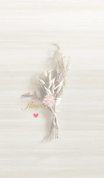 [LINE着せ替え] 花 ハート<イエロー>の画像1