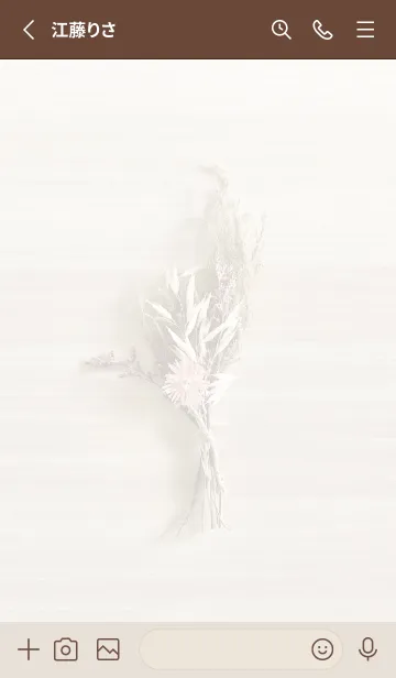 [LINE着せ替え] 花 ハート<イエロー>の画像2