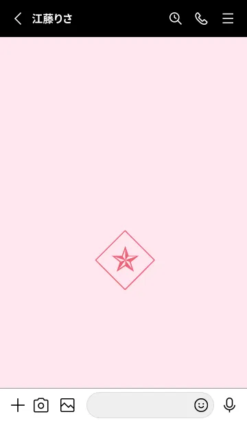 [LINE着せ替え] ザ ロック スター _255の画像2