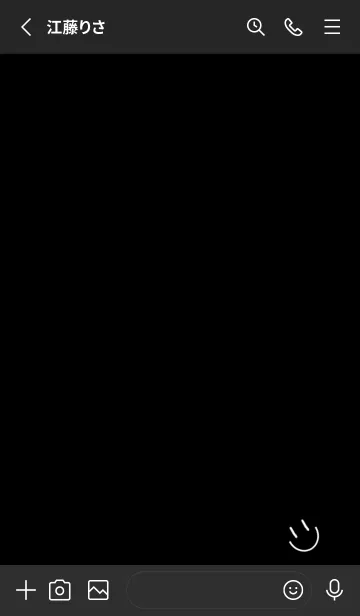 [LINE着せ替え] スマイル 黒の画像2