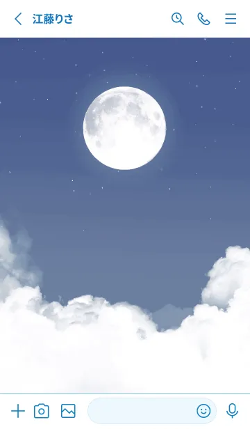 [LINE着せ替え] 雲と満月 - ブルー 05の画像2