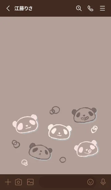 [LINE着せ替え] パンダだ チョコレートの画像2