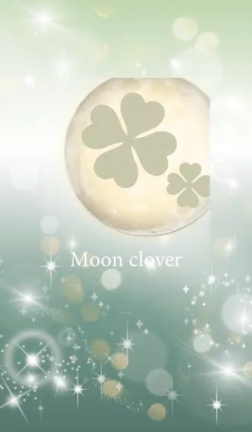 [LINE着せ替え] カーキ : 月とクローバーの画像1