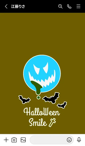 [LINE着せ替え] ハロウィン スマイル 6の画像2
