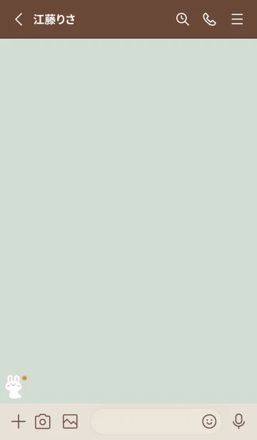 [LINE着せ替え] うさぎ2ひまわり[グリーン]の画像2