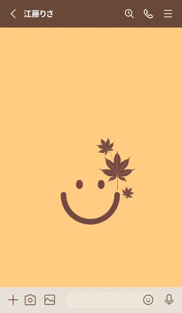 [LINE着せ替え] スマイル＆紅葉 ゴールデンコーンの画像2