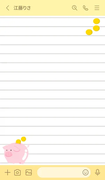 [LINE着せ替え] 幸せ豚の貯金箱ノート/ライトイエローの画像2