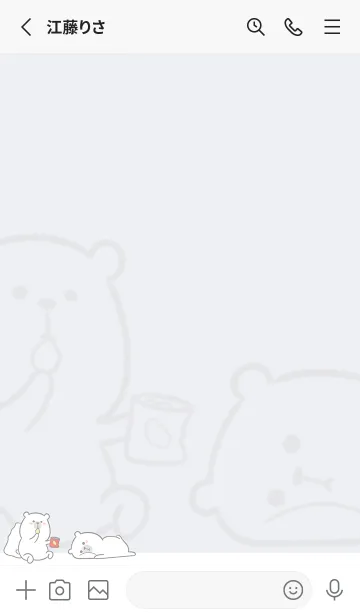 [LINE着せ替え] Here Comes Bears - Whiteの画像2
