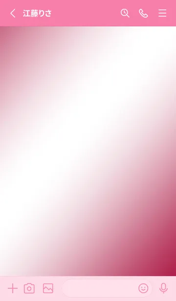 [LINE着せ替え] シンプル □ 4の画像2