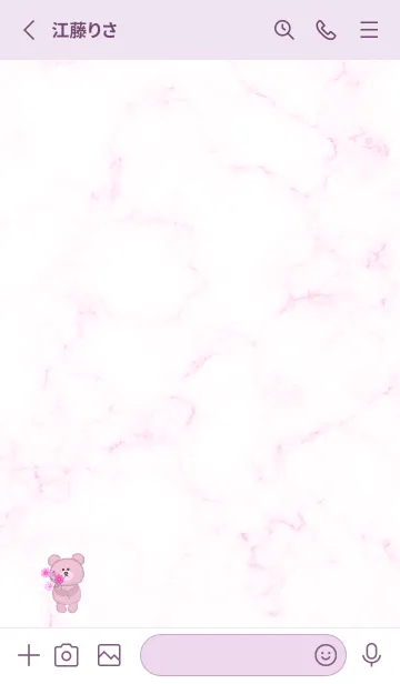 [LINE着せ替え] クマとマーブル2♥ピンクパープル10_1の画像2