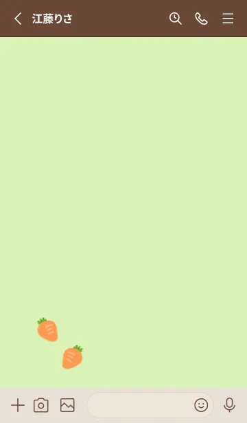 [LINE着せ替え] うさぎの落書き(パステル:04)の画像2