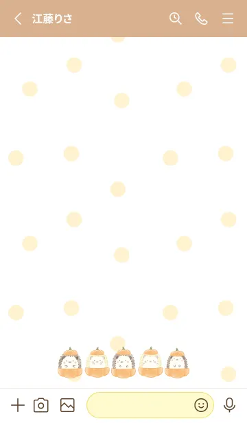 [LINE着せ替え] ハリネズミとかぼちゃ -ホワイト- ドットの画像2
