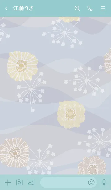 [LINE着せ替え] ベージュ系 花 パープル5の画像2