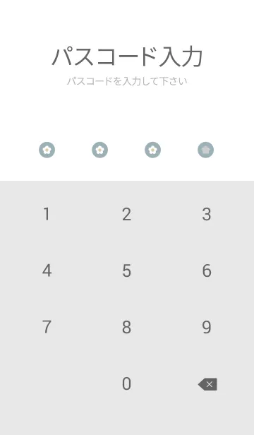 [LINE着せ替え] シンプルフラワー。ミントグレーの画像4