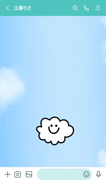 [LINE着せ替え] クラウド スマイル 21の画像2