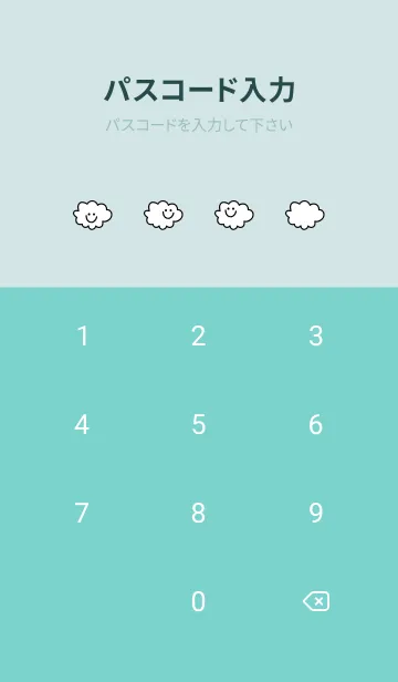 [LINE着せ替え] クラウド スマイル 21の画像4