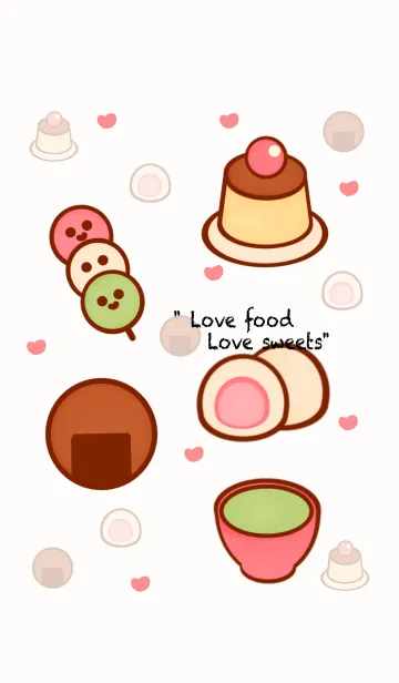 [LINE着せ替え] Japanese desserts 2の画像1