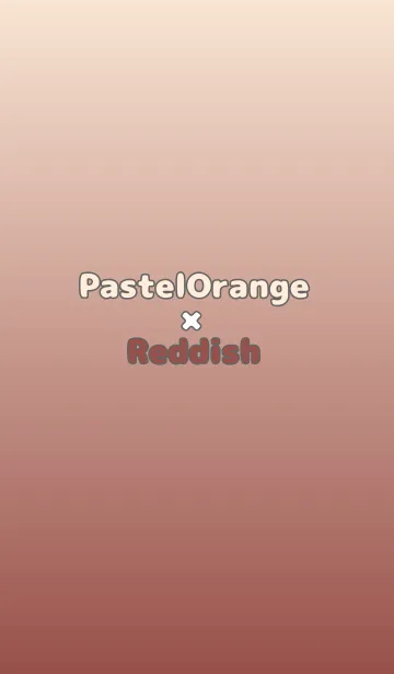 [LINE着せ替え] パステルオレンジ★小豆色.TKCの画像1