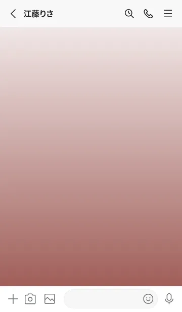 [LINE着せ替え] ホワイト★小豆色.TKCの画像2