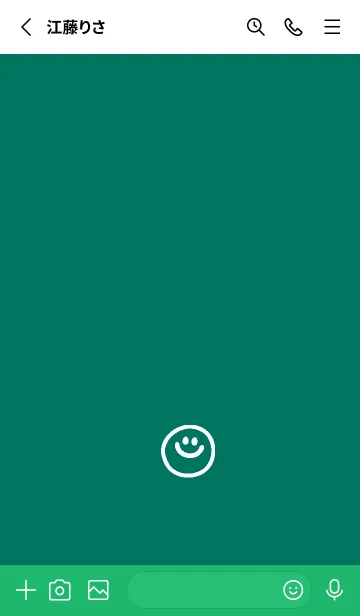 [LINE着せ替え] ミニ ラブ スマイル 162の画像2