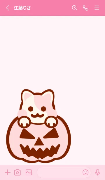 [LINE着せ替え] Halloween Pastel versionの画像2