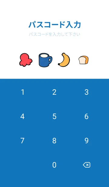 [LINE着せ替え] Happy morning Happy breakfast 3の画像4