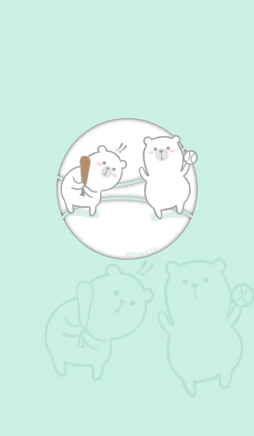 [LINE着せ替え] Here Comes Bears - Blue Greenの画像1