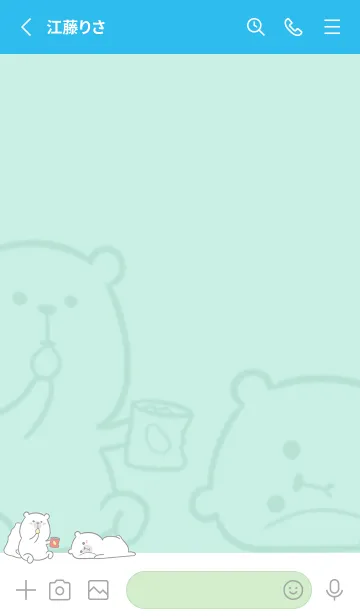 [LINE着せ替え] Here Comes Bears - Blue Greenの画像2