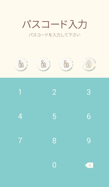 [LINE着せ替え] 白い花なみなみ23の画像4