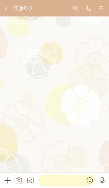 [LINE着せ替え] 花と水彩丸 黄色 茶色3の画像2