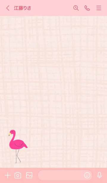 [LINE着せ替え] ピンク色 フラミンゴ29の画像2