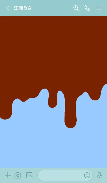 [LINE着せ替え] グラデーション 118の画像2