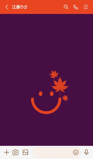 [LINE着せ替え] スマイル＆紅葉 紫紺の画像2