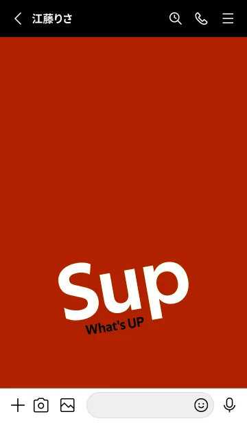 [LINE着せ替え] Sup 142の画像2